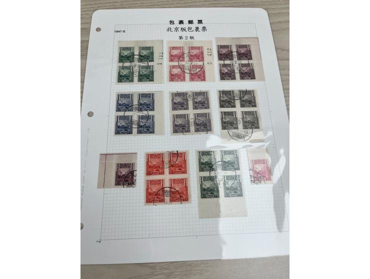 including 5 mint and 5 used sets. Plus a few odd values. VF-F.